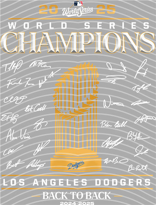 NBA and Team-QD 1249